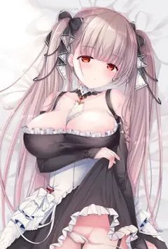 招惹